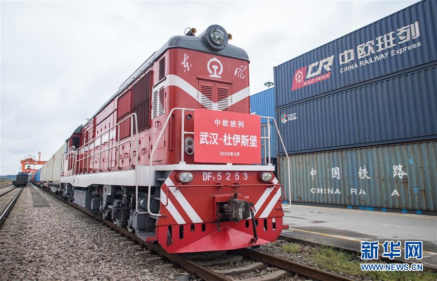 (新华全媒头条·图文互动)(16)上下同心,守望相助——中国抗疫众志成城的生动实践
